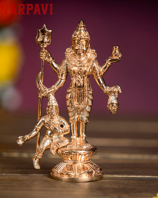 KALI MAA