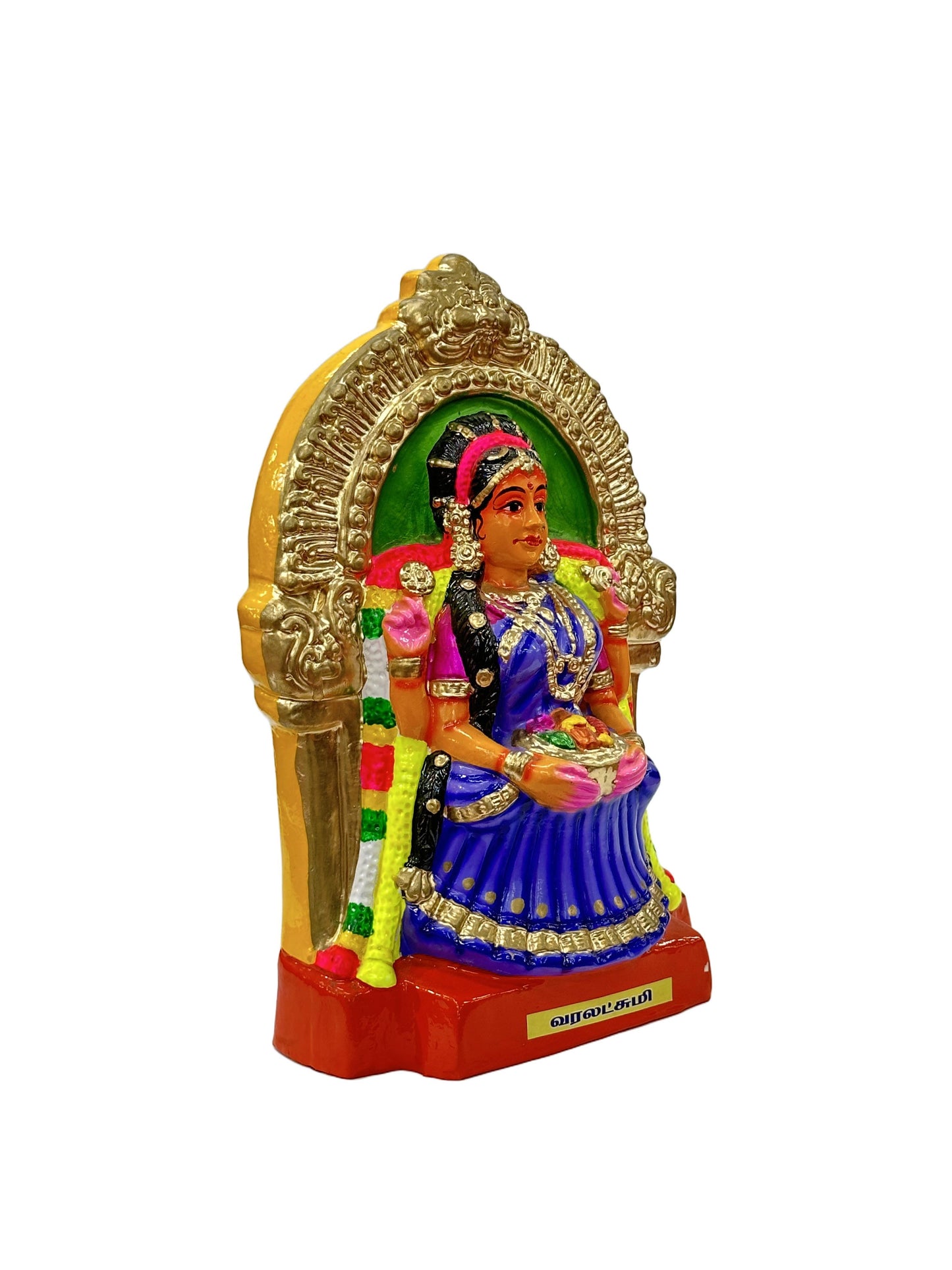 VARALAKSHMI
